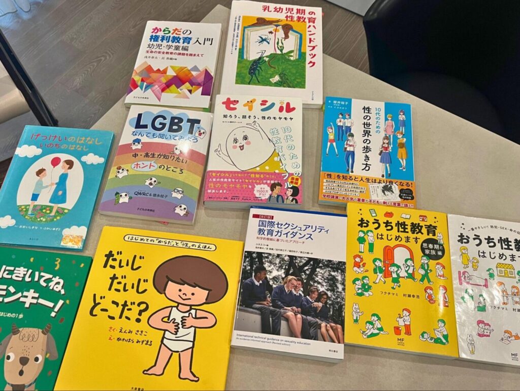 彩子さん所有の書籍