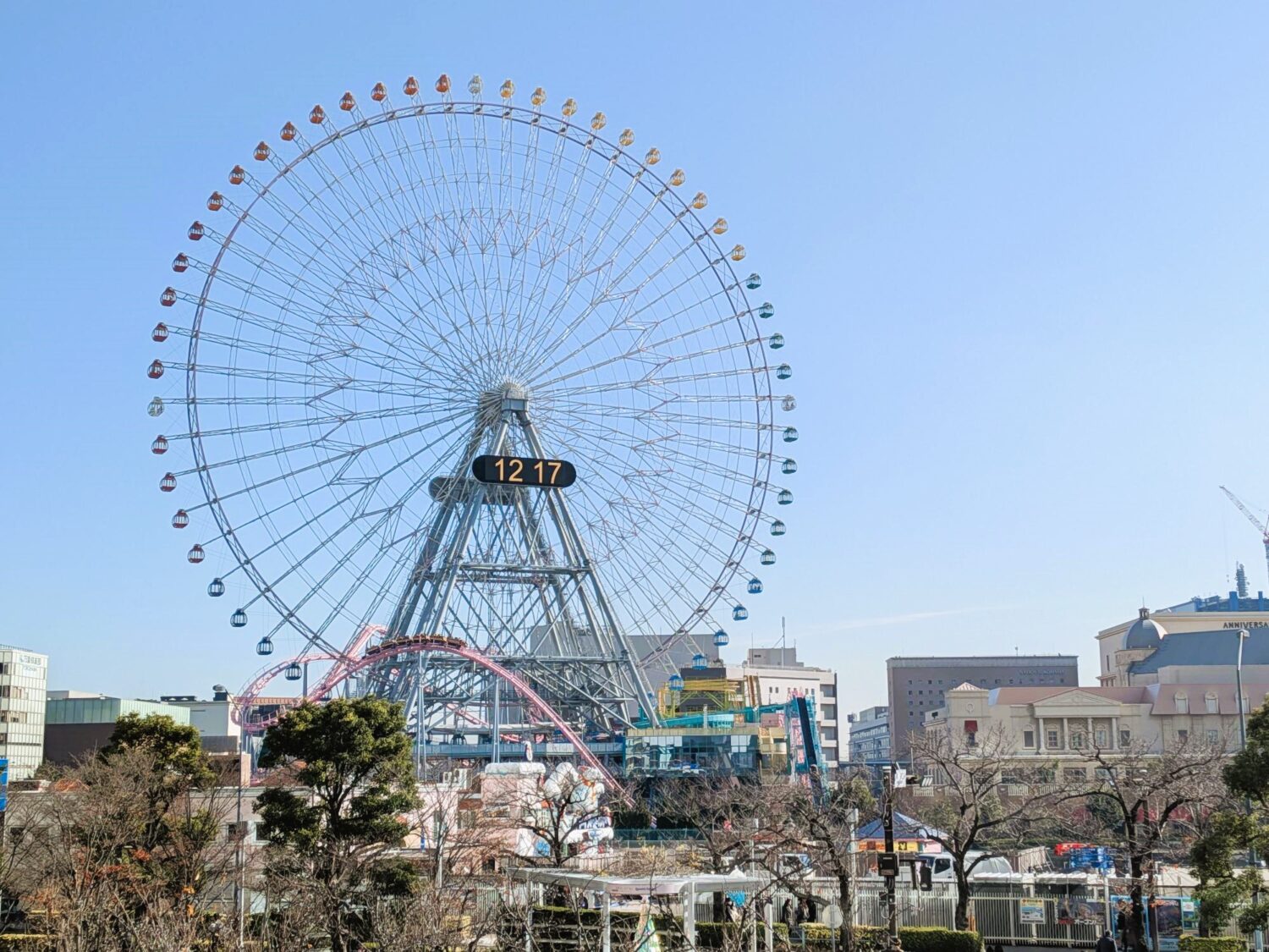 よこはまコスモワールドの外観