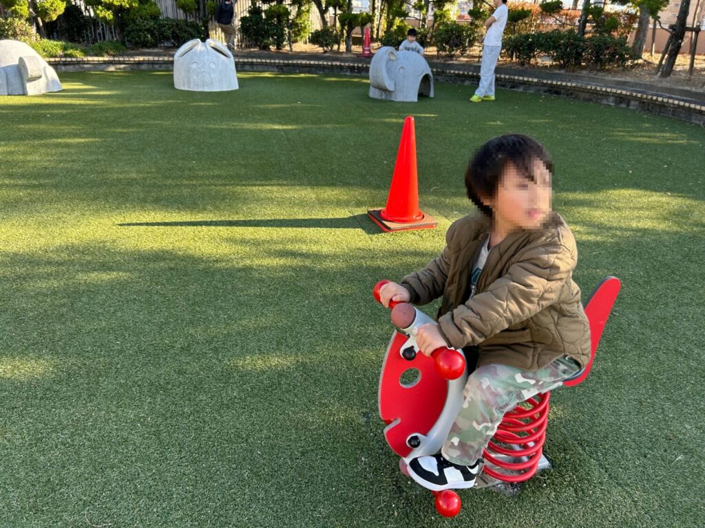 東大阪　公園　スカイランド　幼児広場