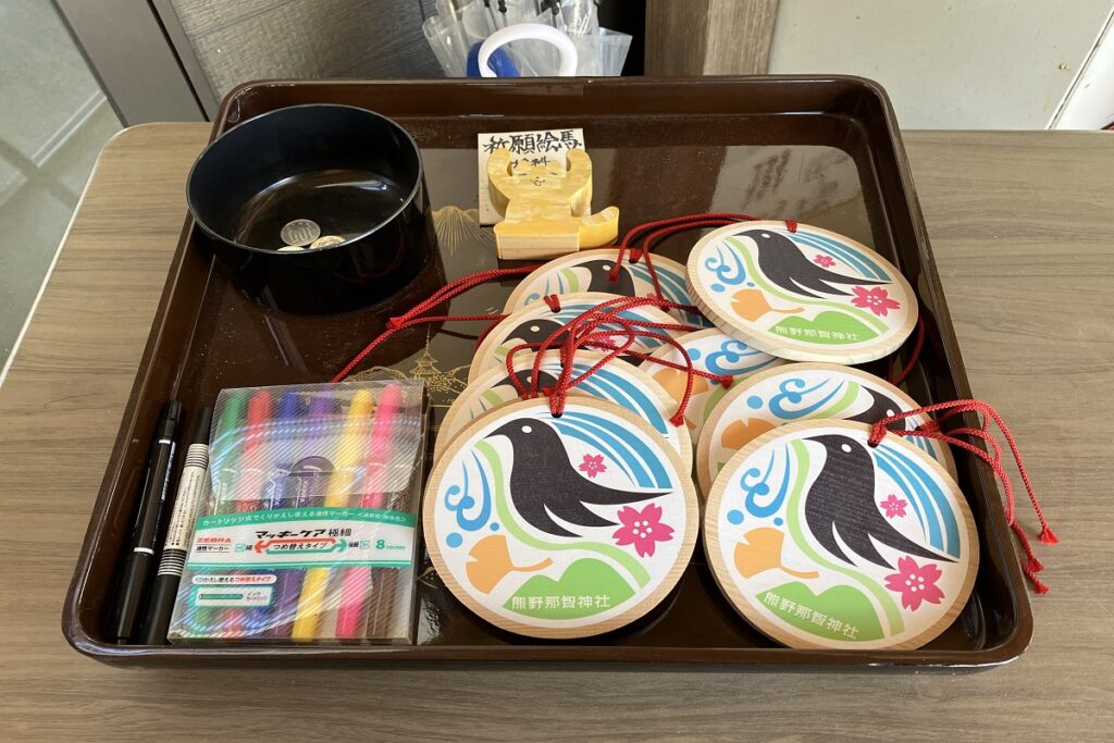 八咫烏の絵馬