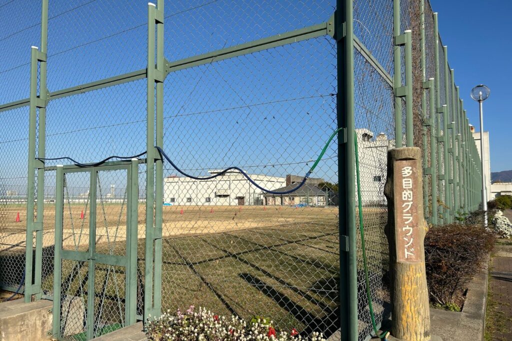 東大阪　公園　スカイランド　多目的グラウンド