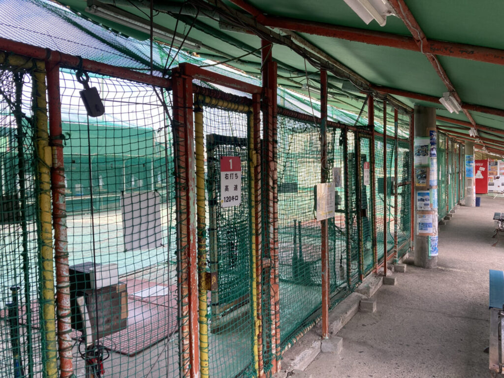 卓球やオートテニスまでできる！「南光台バッティングセンター」でストレス発散しよう