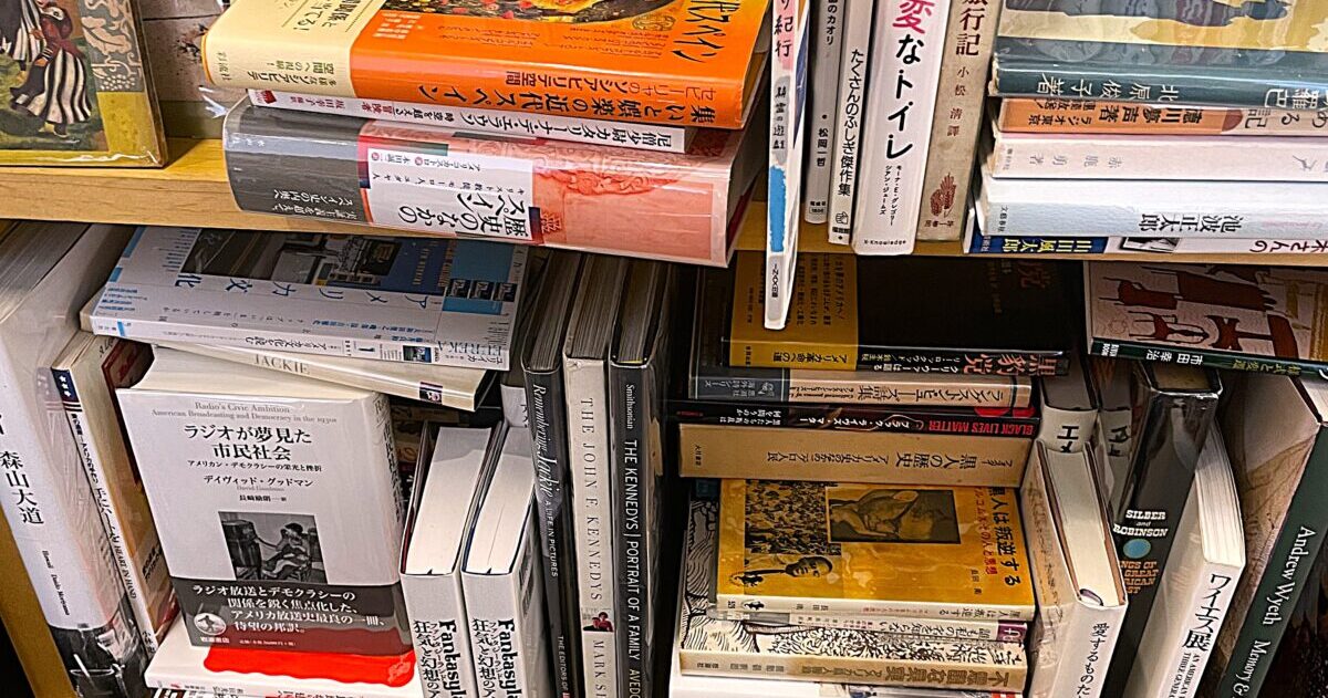 東京学芸大学駅発 古本屋「流浪堂 」の唯一無二の魅力とは？【後編