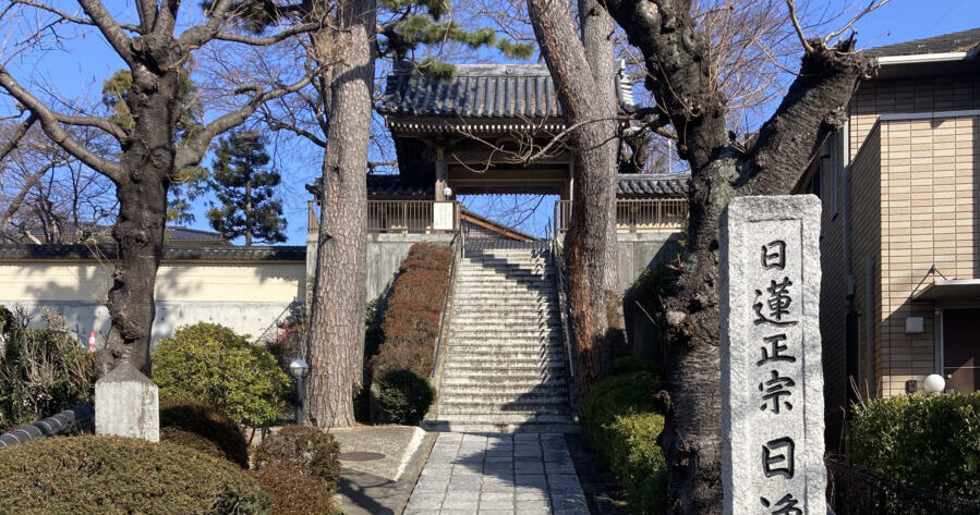 かわいい猫に会えるかも！？1643年に開山した「日浄寺」｜宮城県仙台市