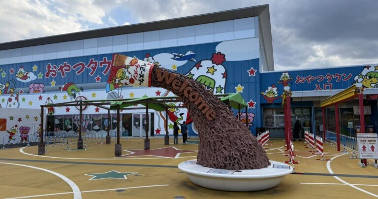【ママ必見！】お菓子のテーマパークで1日遊んじゃおう！｜三重県津市