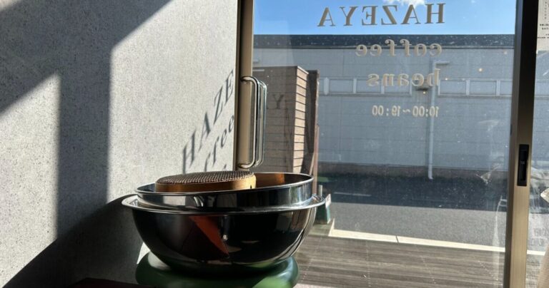 自分が好きだと思える味を｜出雲市平田町の焙煎珈琲店「はぜ屋」