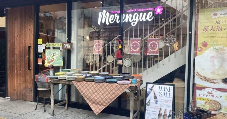 たまプラーザに誕生した“テーブルウェアの宝庫”｜Merengue STOCK ROOM by THE HARVEST