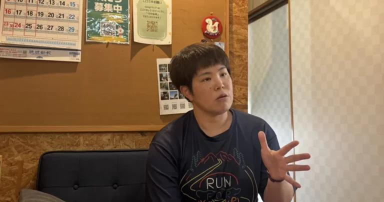 ルート治療で心身のさまざまな悩みを解決する「Pointはり・きゅう治療院」｜沖縄県那覇市