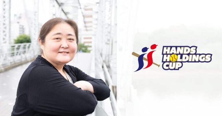 「ハンズホールディングスCUP2025 全国大会」を通じて、障がい者スポーツの魅力を広めたい（前編）｜元女子ソフトボール日本代表 髙山樹里さん