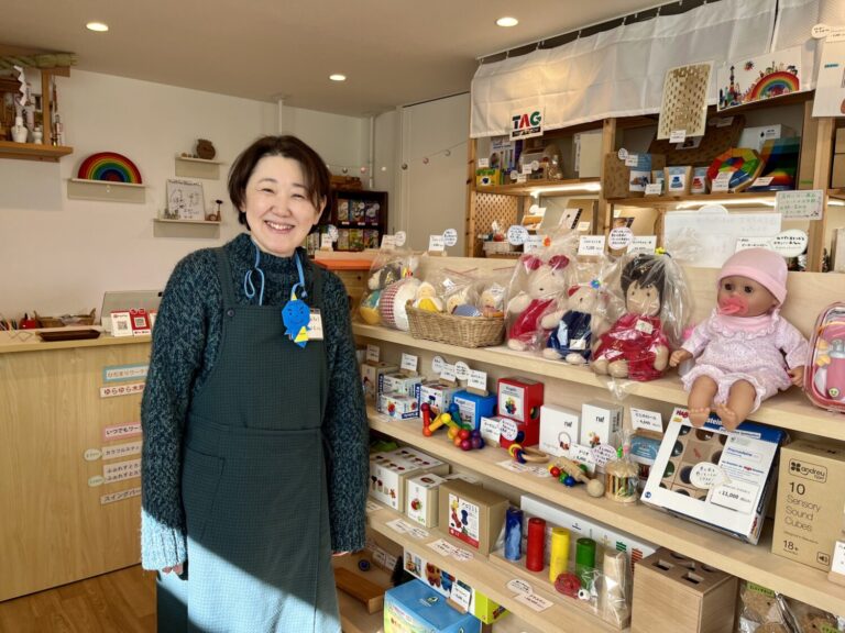 〜木のやさしさとぬくもりに包まれて〜地域に愛される「木のおもちゃBloom」|愛知県稲沢市