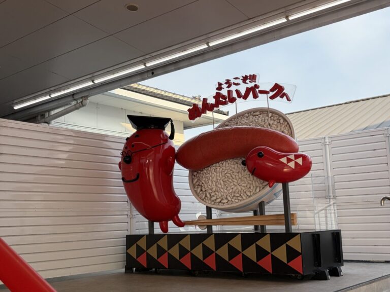 親子で行きたい！大自然を目の前にした「めんたいパークびわ湖」で遊び倒そう｜滋賀県野洲市
