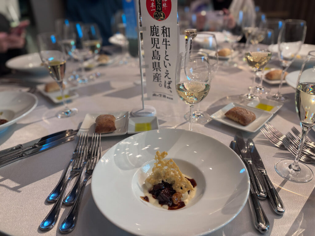 「和牛日本一 鹿児島 至高の饗宴」で提供されたメニュー
「鹿児島県産和牛(のざき牛)のラグーと新じゃが芋ニョッキ 山菜のフリットを合わせて」