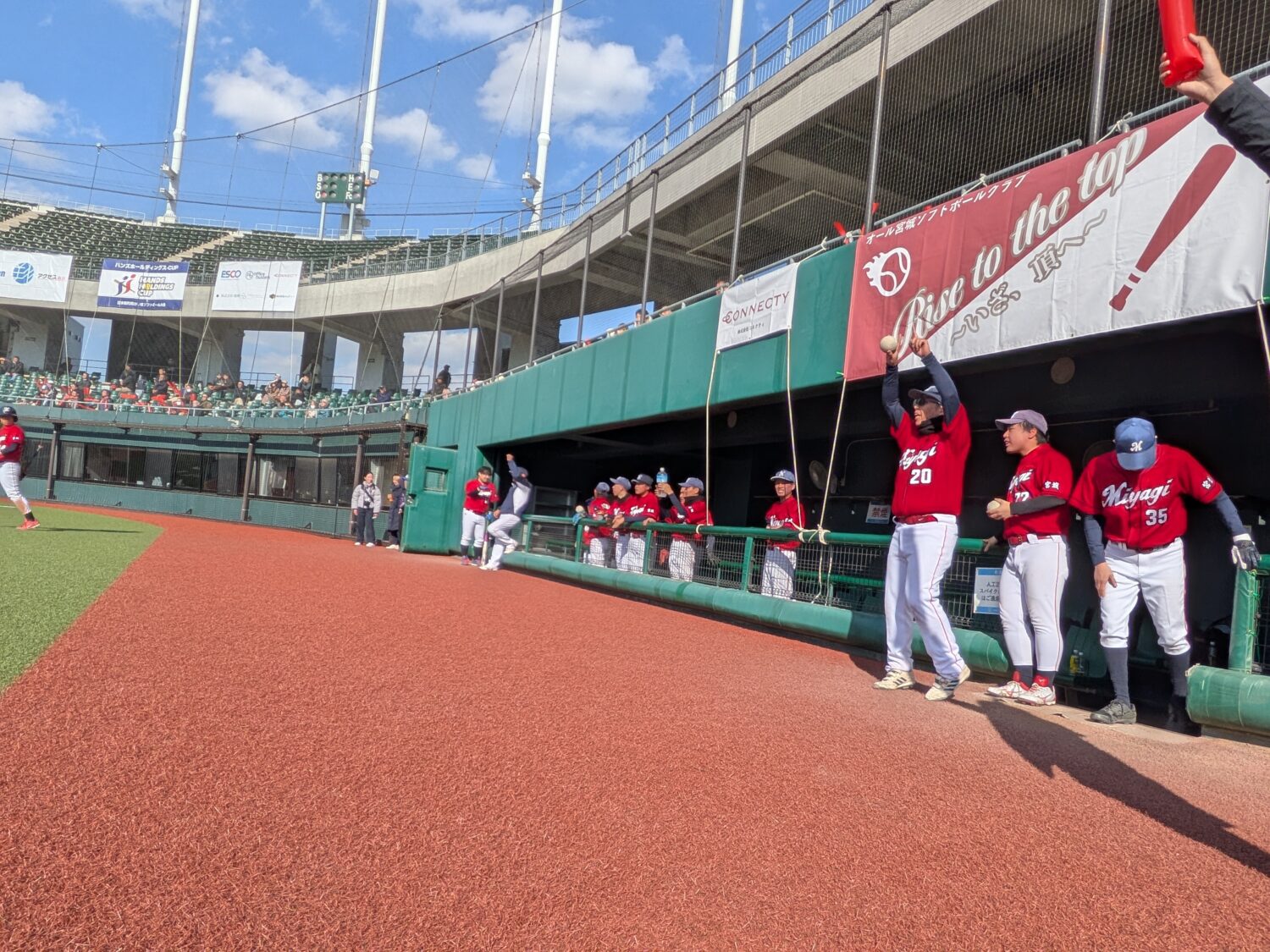 ハンズホールディングスCUPの宮城のチームのベンチ