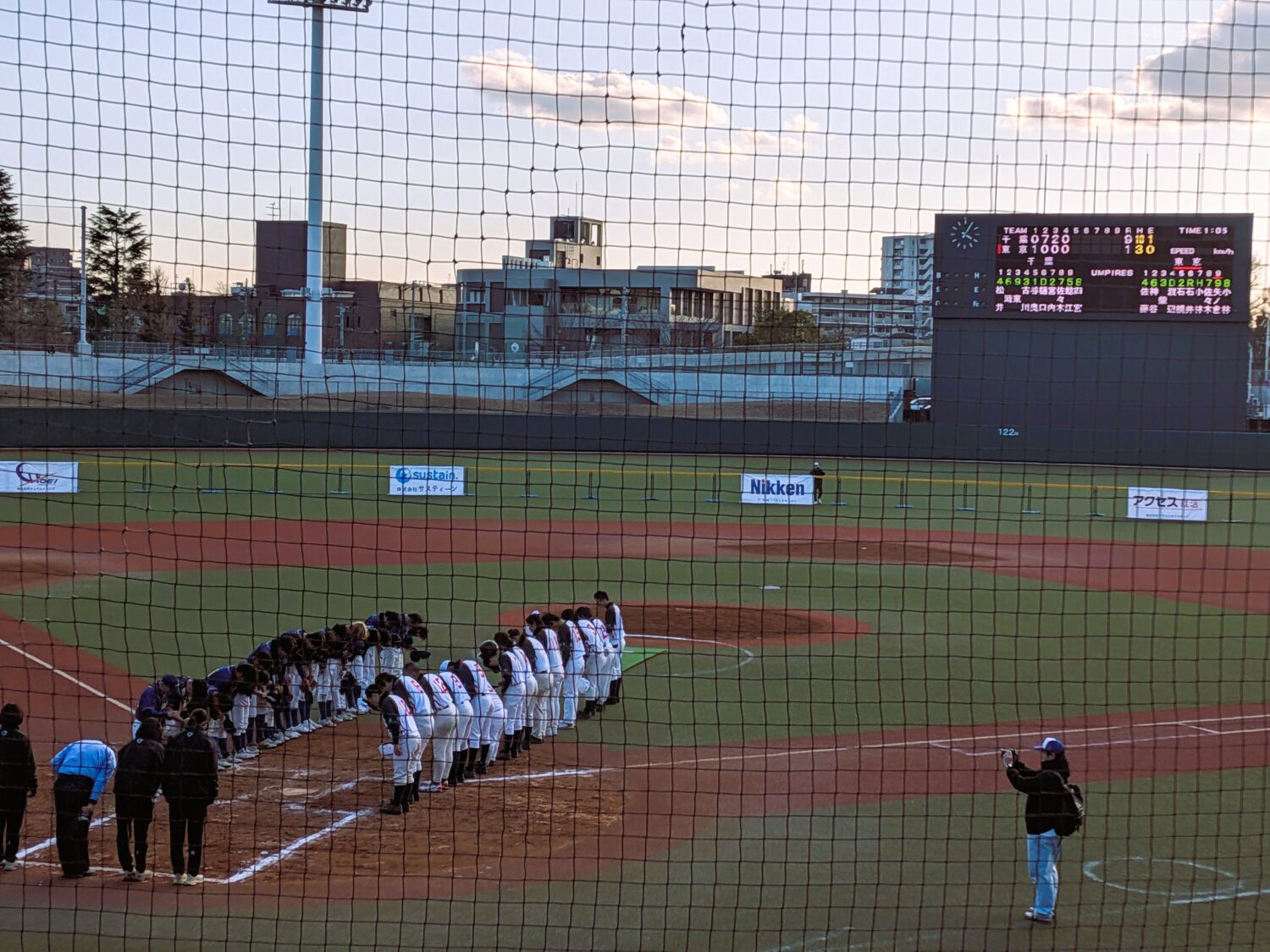 9-1で千葉県代表の優勝