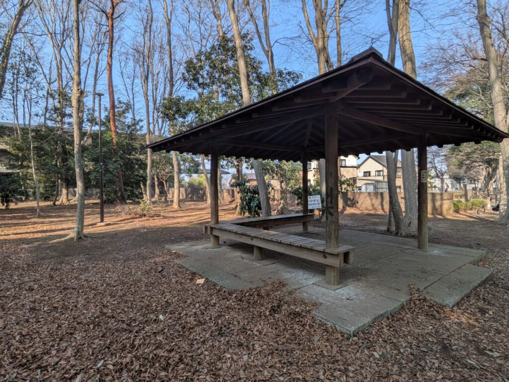 松ヶ丘ふるさと公園の写真