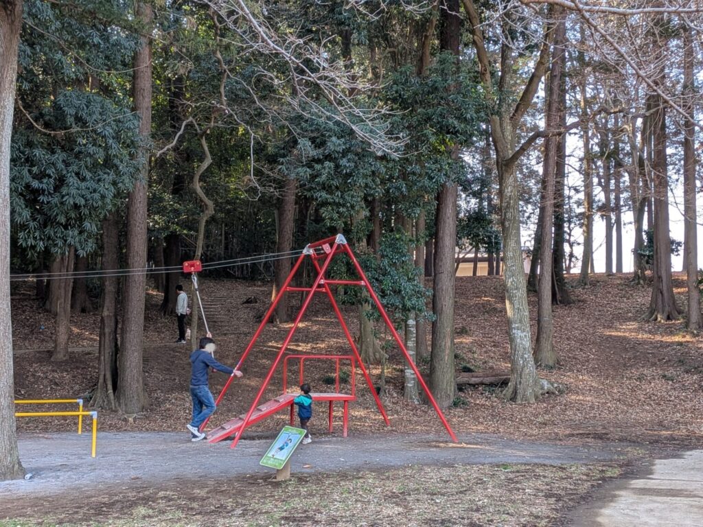 東部近隣公園のロープスライダー