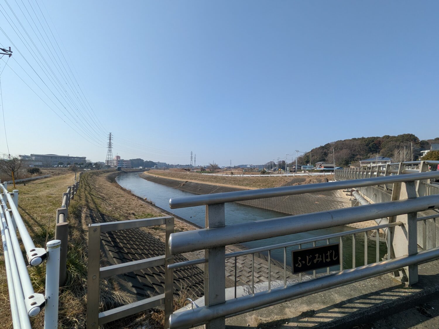 坂川の富士見橋の写真