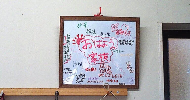 人口約3000人の町に移住した映画プロデューサーが描く「家族と地域の未来」【後編】