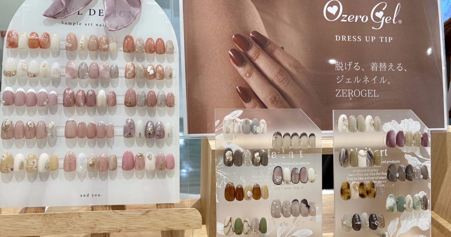 ネイルオーダー専用ページ　No.52 ネイルを楽しむ喜びを届けたい｜札幌・Atelier nanaco | 地域創生
