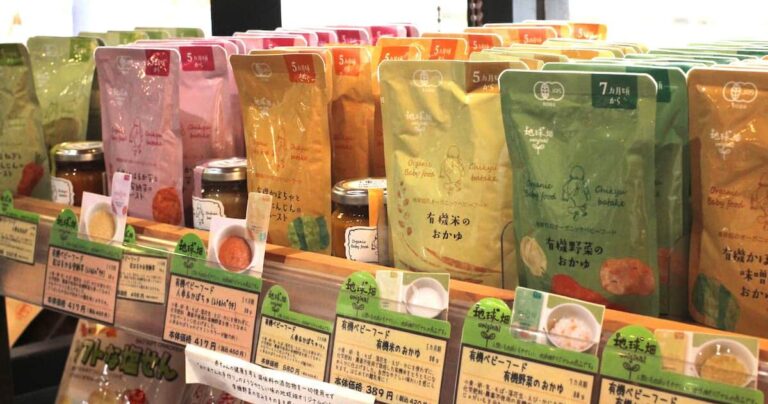 全国で人気の有機離乳食！鹿児島のオーガニック専門店「地球畑」のこだわりと描く未来