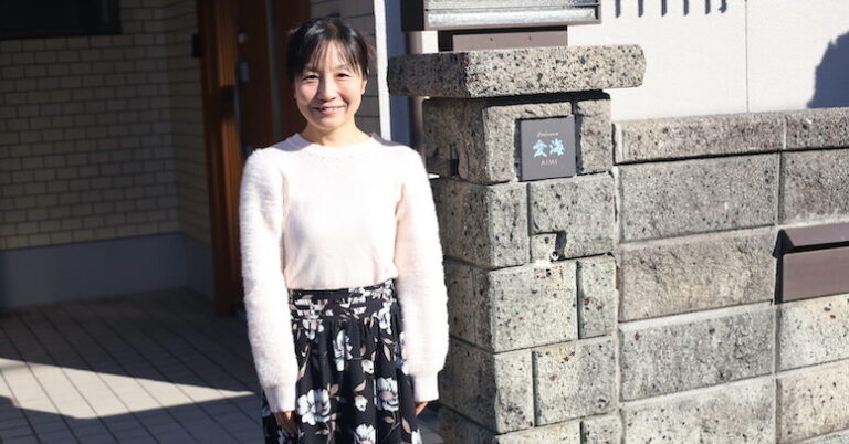 愛媛の貸別荘「愛海」オーナー渡辺あいかさん│教員を辞めて宿を始めた理由とは【後編】