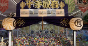 10円キャッチャーで遊び放題！コスパ抜群な遊び場「サープラ岩沼 あそびタウン」｜宮城県岩沼市