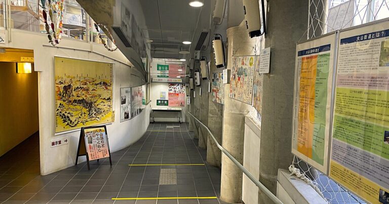 江戸街道の実感が湧いてくる！神奈川県川崎市の「大山街道ふるさと館」