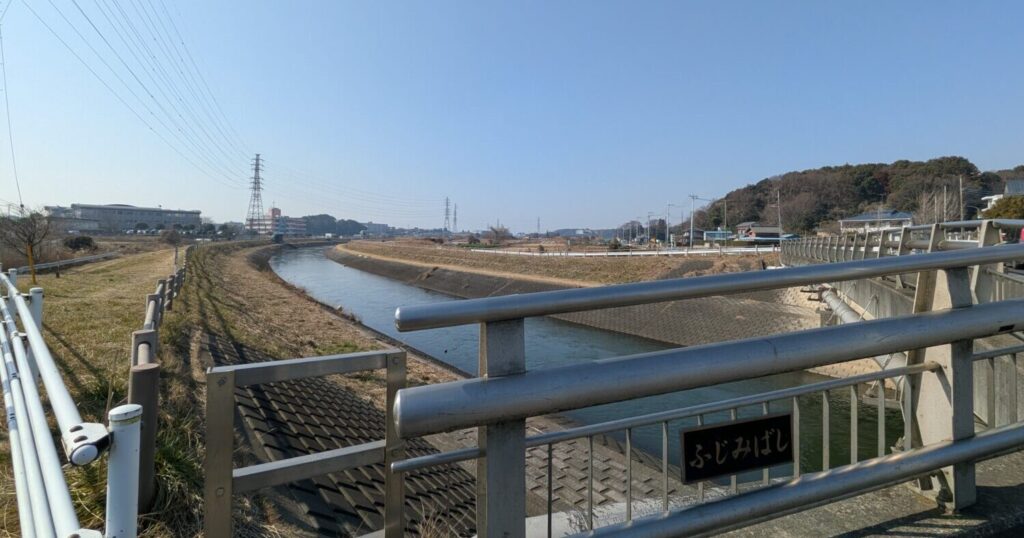流山の富士見橋からの眺め