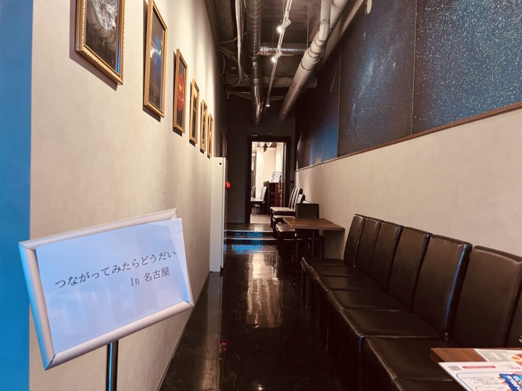 会場入り口の前の通路