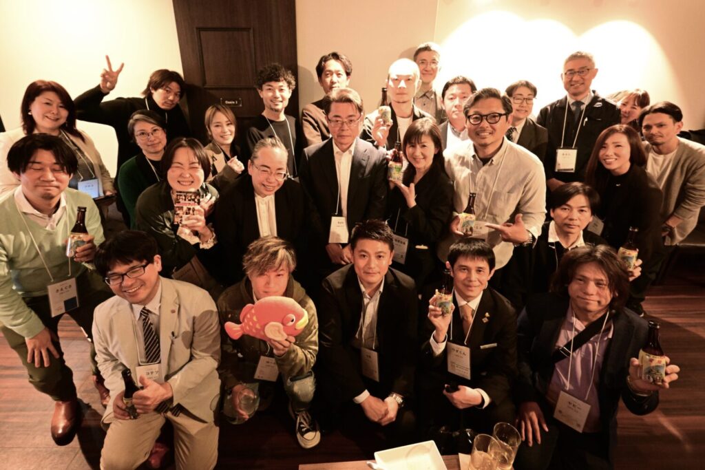 参加者の集合写真