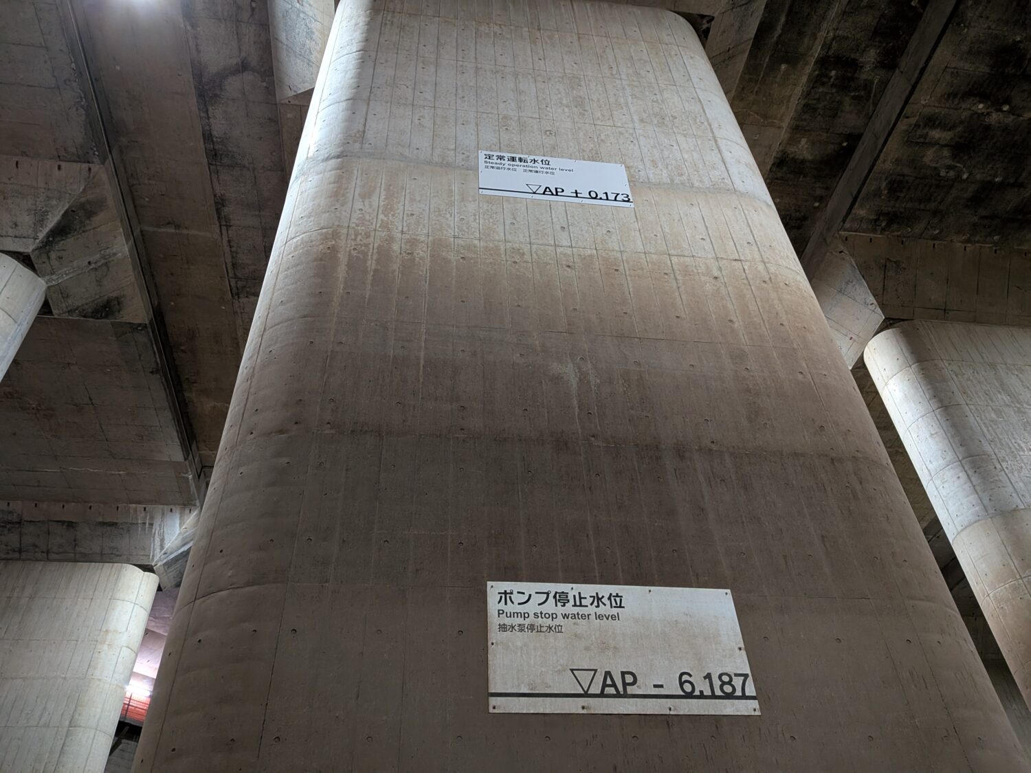 首都圏外郭放水路の巨大な柱