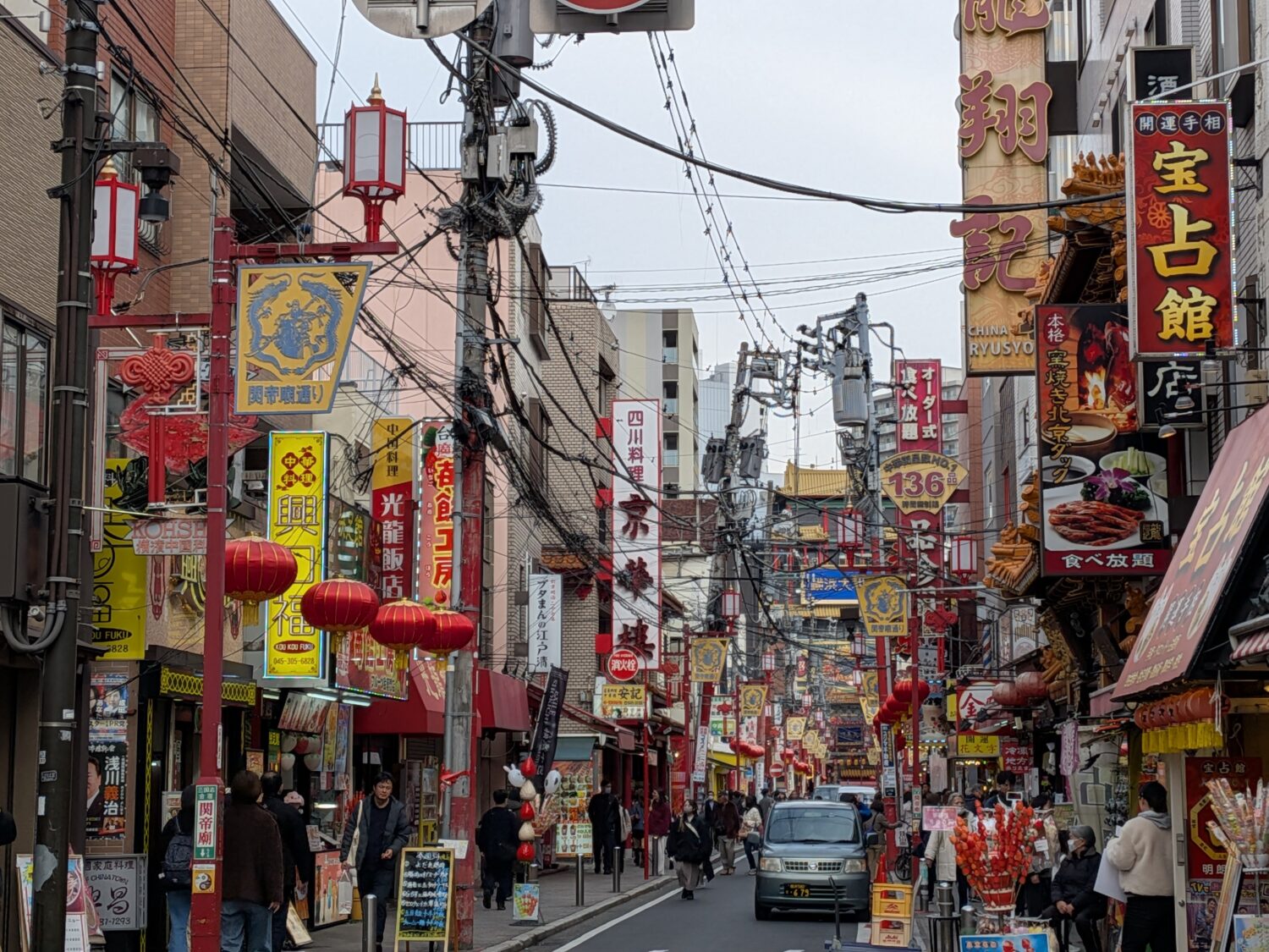 横浜中華街の様子