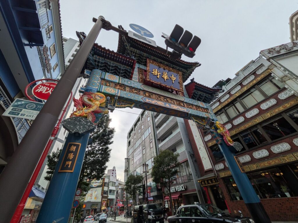 横浜中華街の朝陽門