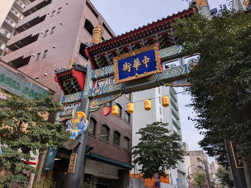 横浜中華街の玄武門