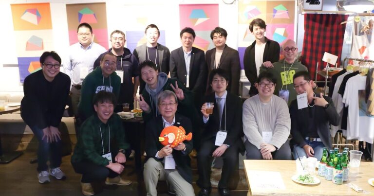 静岡の経営者が集結!交流イベント「つながってみたらどうだい?in 静岡」潜入レポート
