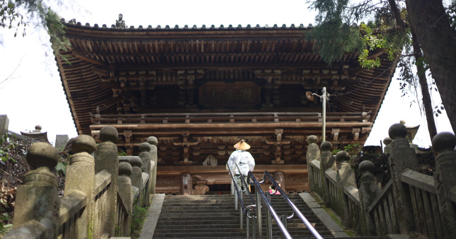 太山寺とは？四国八十八ヶ所第52番札所の基本情報 | 地域創生メディア