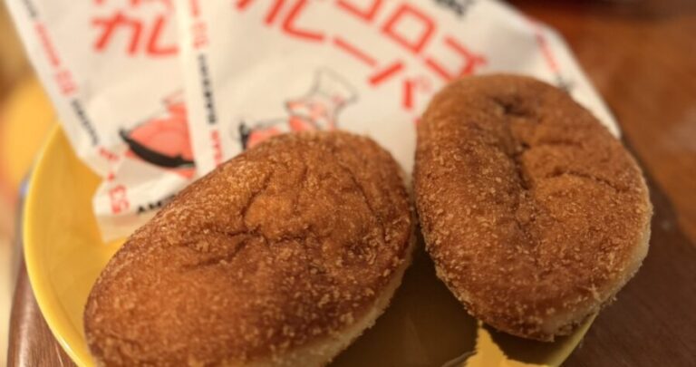 【三重県発】大人気ローカルチェーン店の旅~513BAKERY(コイサンベーカリー)編~