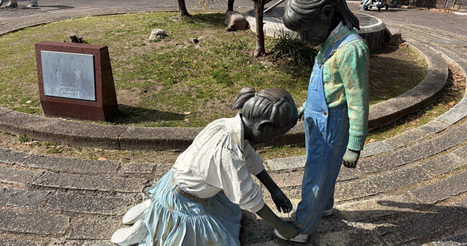 まるで生きているみたい！リアルな彫刻が並ぶ靭公園｜大阪府大阪市