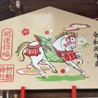 日本三稲荷の一つ！宮城県民の初詣スポット「竹駒神社」｜宮城県岩沼市