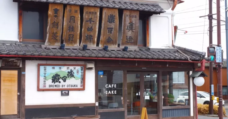 今まで交わらなかったものが交わる場所に。築100年の酒屋が『カド』として再び開く｜長野県小諸市