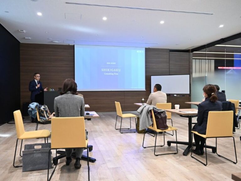 事業承継を成功に導く「識学」式組織改革｜埼玉・武蔵野銀行が経営者セミナー開催