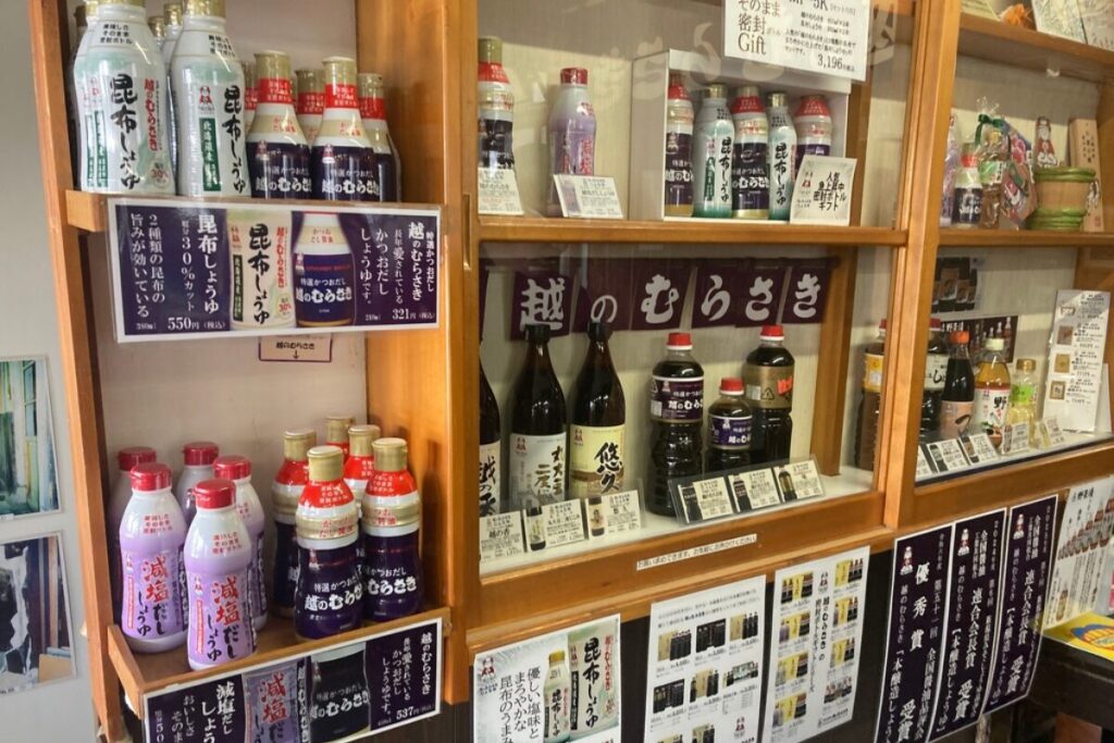 醤油の商品棚です。