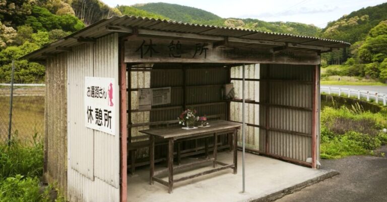 高知県三原村｜お遍路さん休憩所は、お接待の心でできている