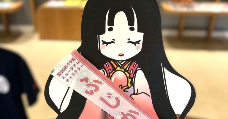 かぐや姫は富士山へ帰った！？「富士山かぐや姫ミュージアム」静岡県富士市