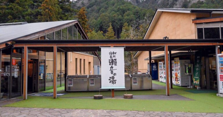 地域に愛され、地域を愛する。あきる野市の里山温泉｜秋川渓谷 瀬音の湯