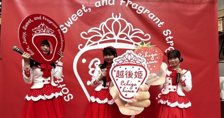 越後姫を味わい尽くす！『越後姫フェア　春の越後姫スイーツ ＆ パンまつり』参加リポート