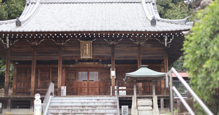 【松山市】繁多寺とは？歴史・見どころ・アクセスを解説｜四国八十八ヶ所第50番札所