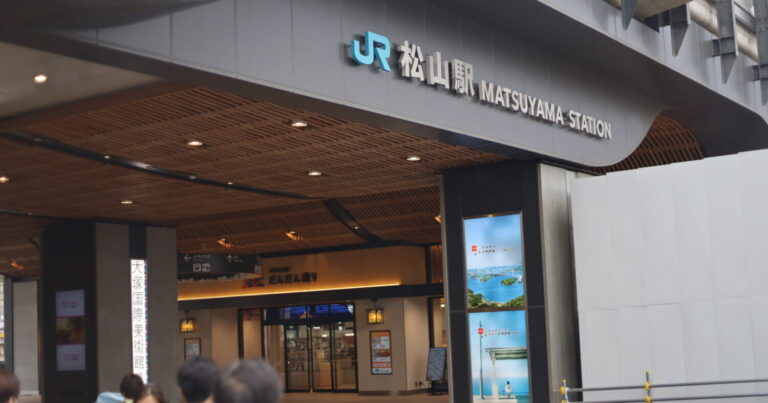 JR松山駅が大変貌！進化した駅舎・だんだん通りと再開発に迫る