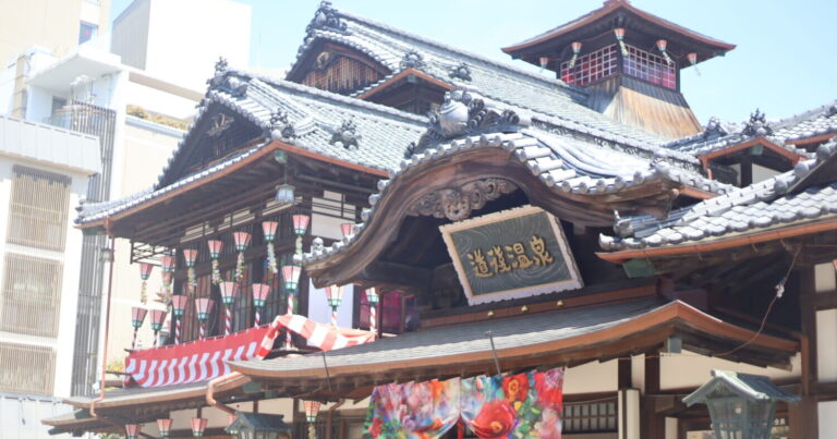 【松山市】道後温泉エリア完全ガイド｜温泉・商店街・駅まで楽しむ