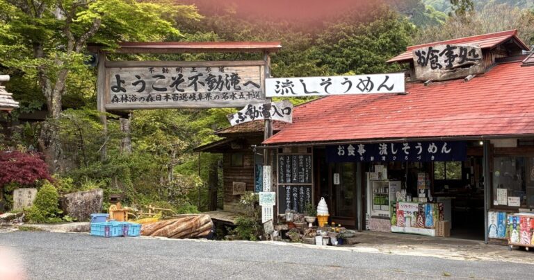 中津川付知峡の絶景レポ！